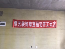 凯森蒙华府