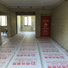 水岸澜湾