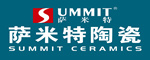 公司介绍